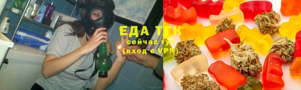 mix Баксан