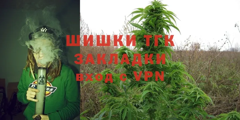 Канабис индика  Елизово 